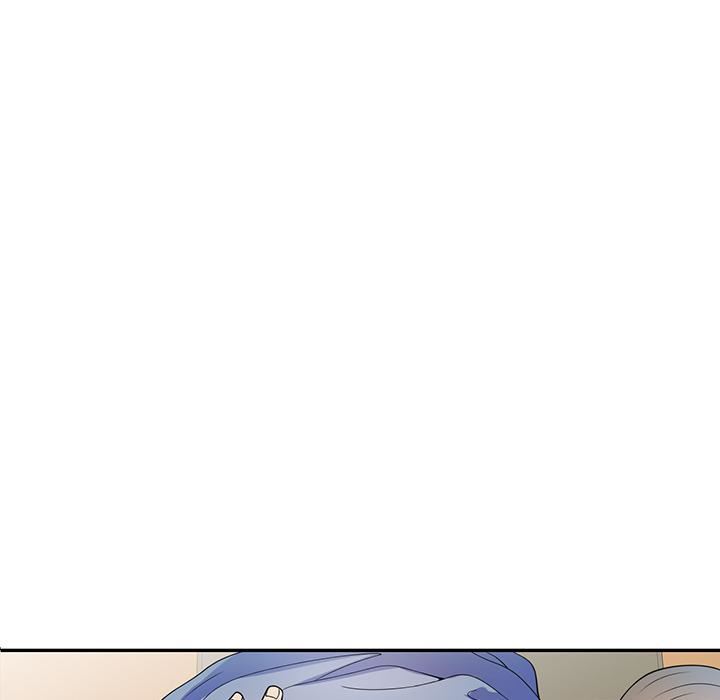 别叫我老师第1话