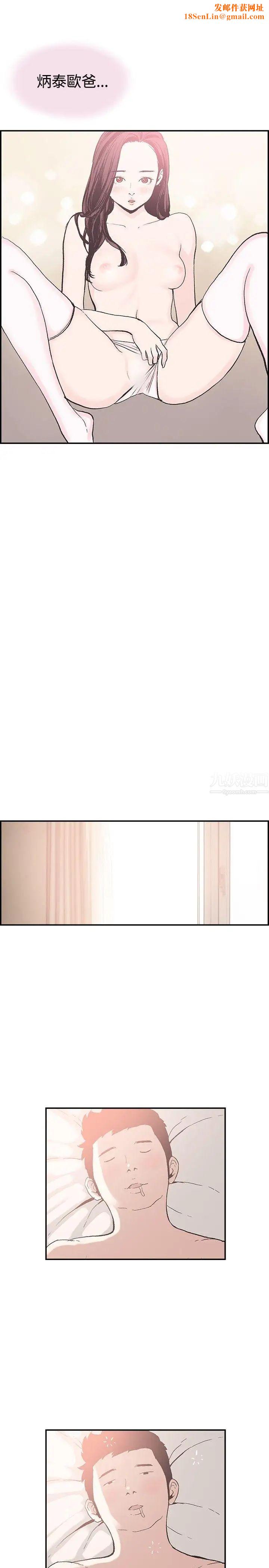 同居后记