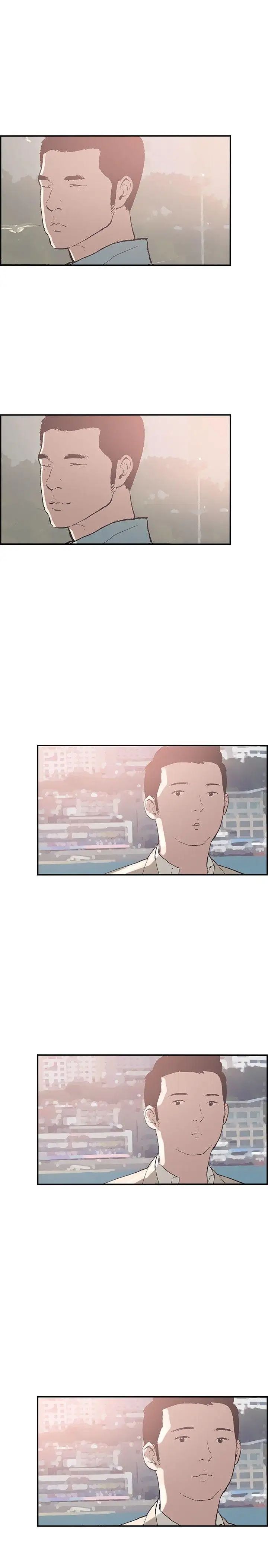 《同居》后记