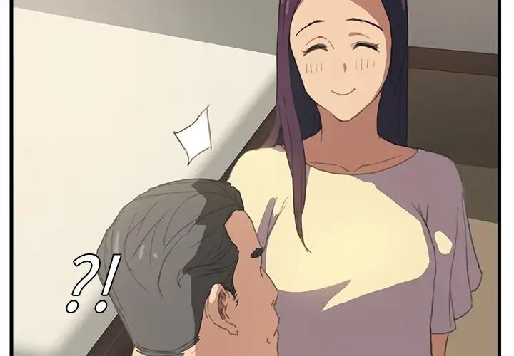 继母预告