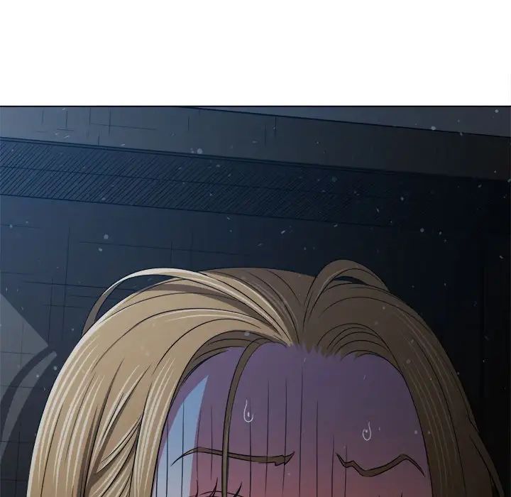 難纏小惡女第190話