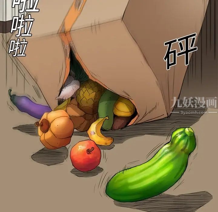 继母预告