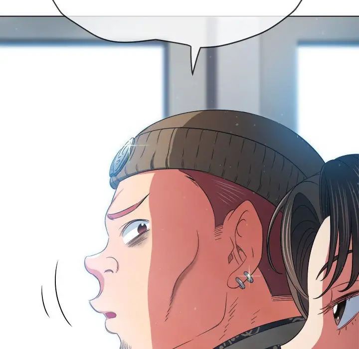 難纏小惡女第190話
