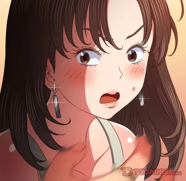 难缠小恶女第190话