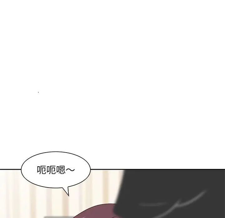 姐姐的秘密第12话