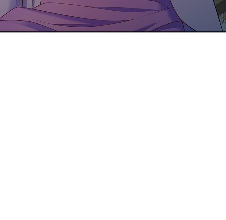 別叫我老師第2話