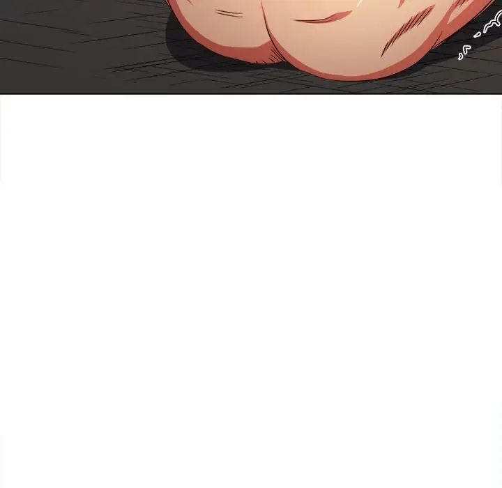 難纏小惡女第190話
