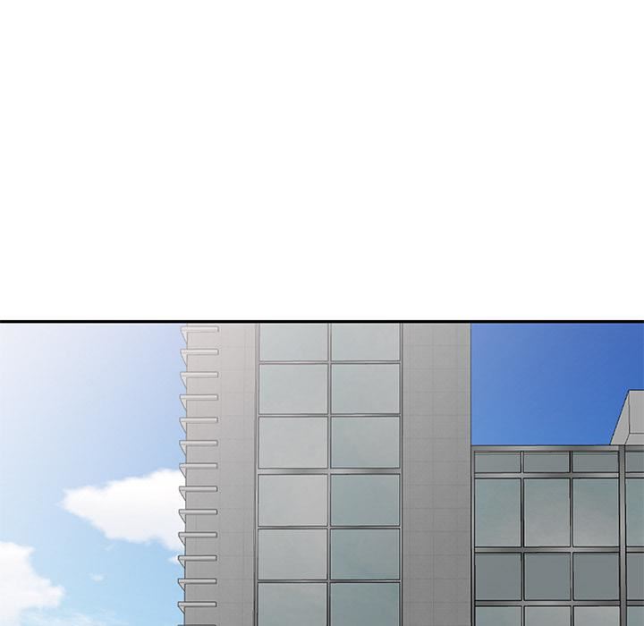 別叫我老師第2話