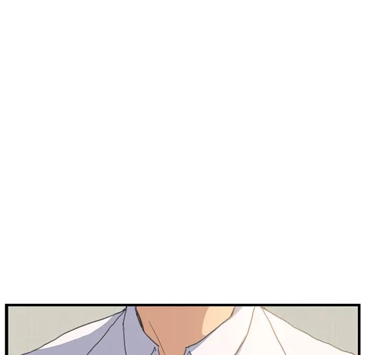 继母第1话