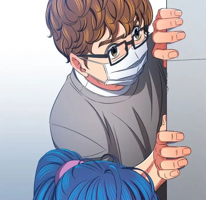 《难缠小恶女》第191话