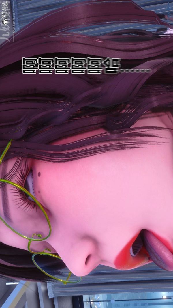 《[3D]秘密》第43章-04话