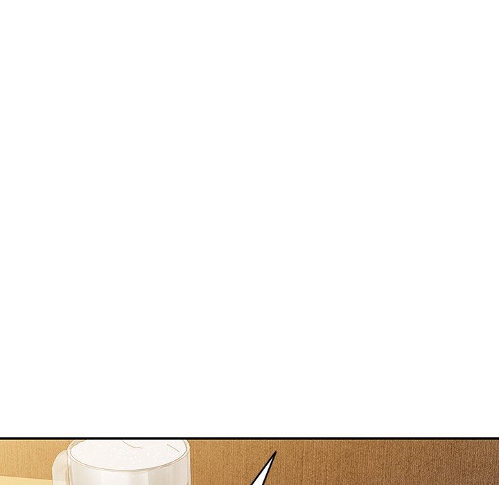 别叫我老师第4话