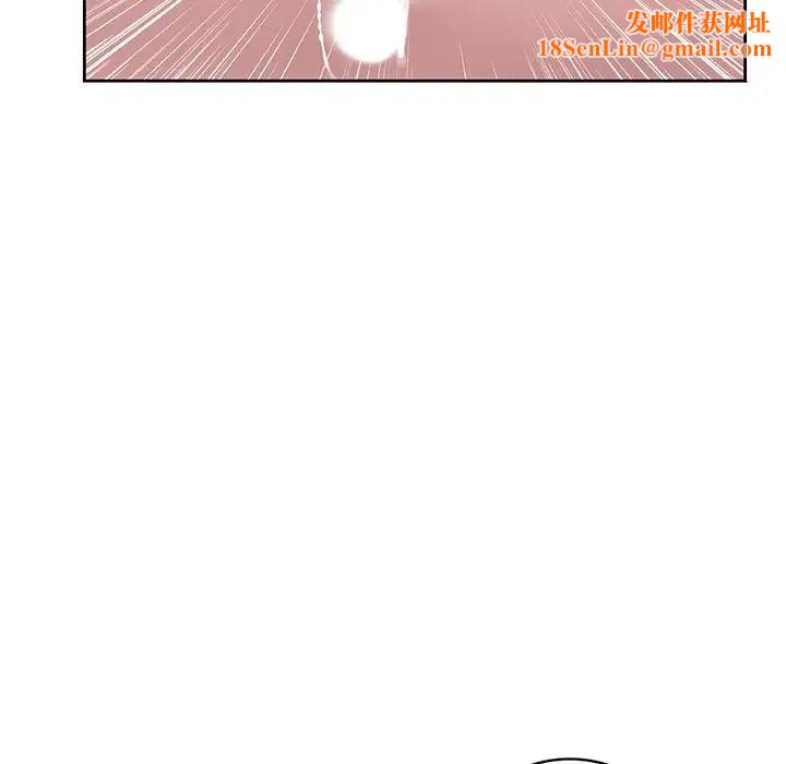 姐姐的秘密第15话