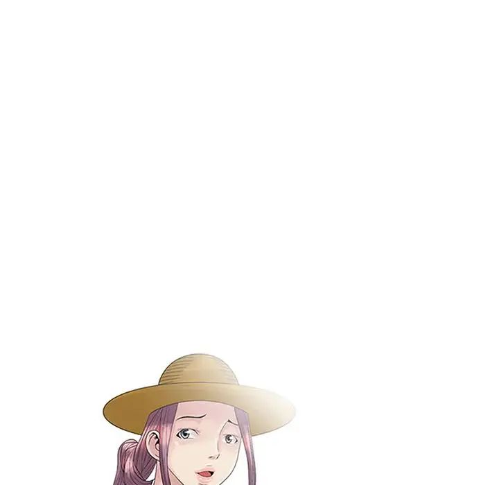 姐姐的秘密第16話