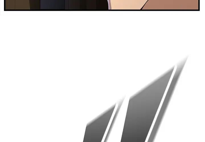 继母第2话