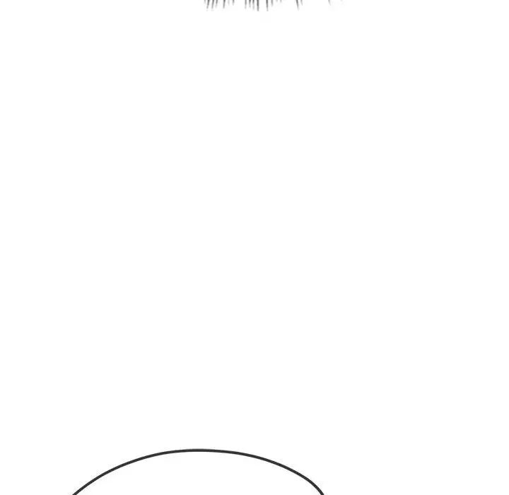 難纏小惡女第192話