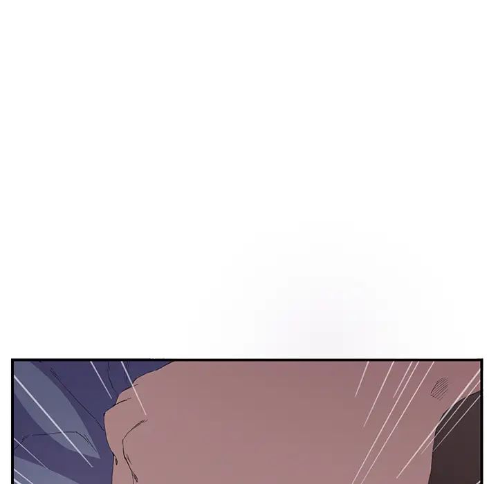 繼母第2话