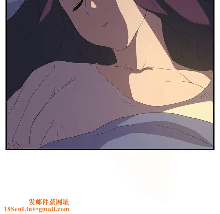 继母第2话