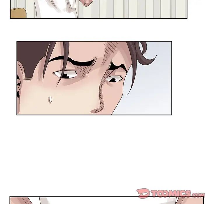 姐姐的秘密第17話