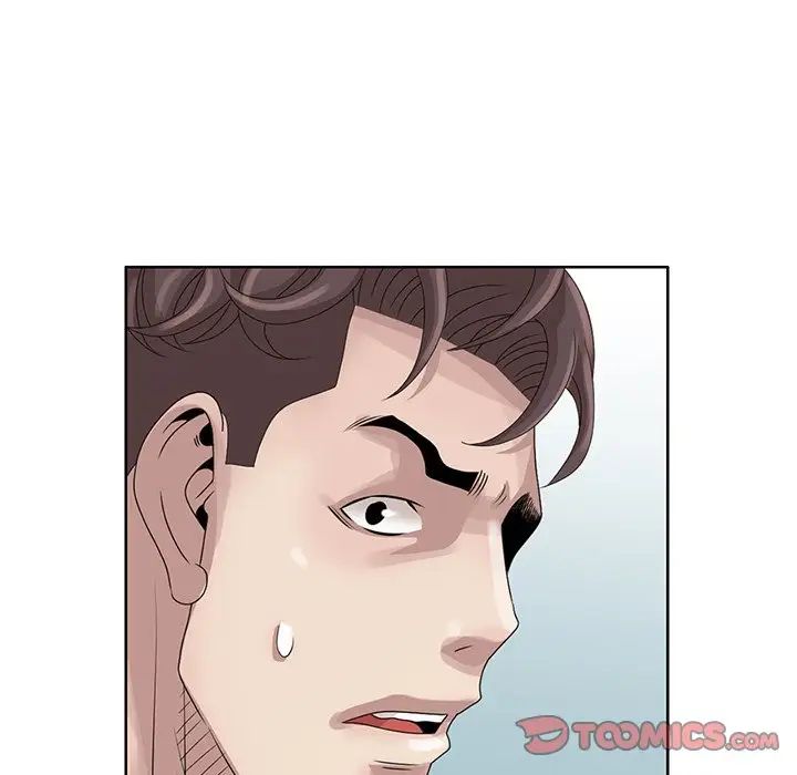 姐姐的秘密第17话
