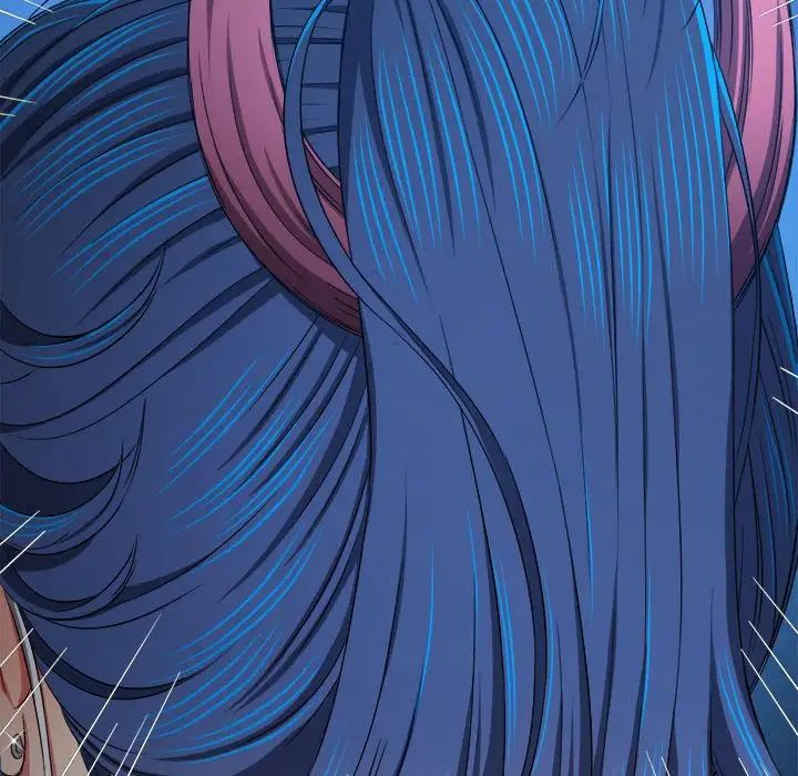 難纏小惡女第193話