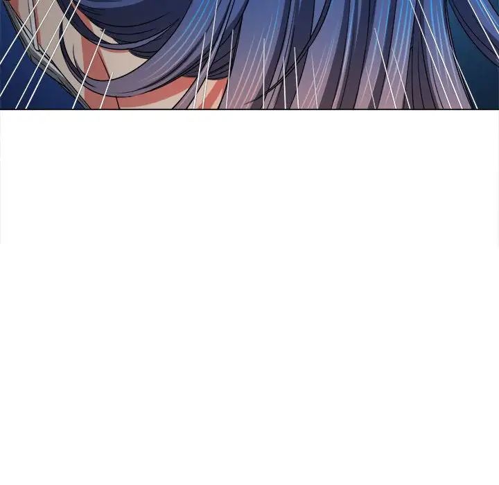 難纏小惡女第193話