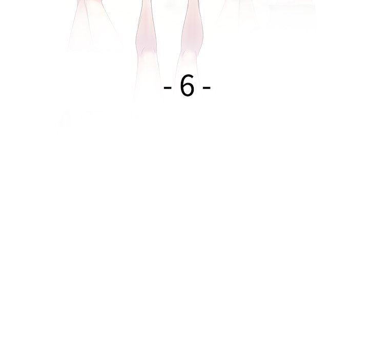 别叫我老师第6话