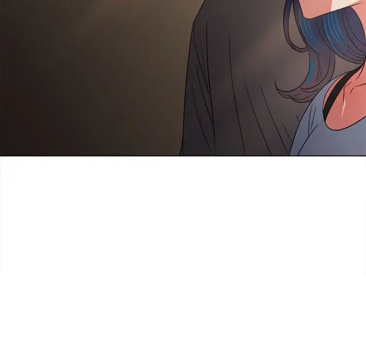 難纏小惡女第193話