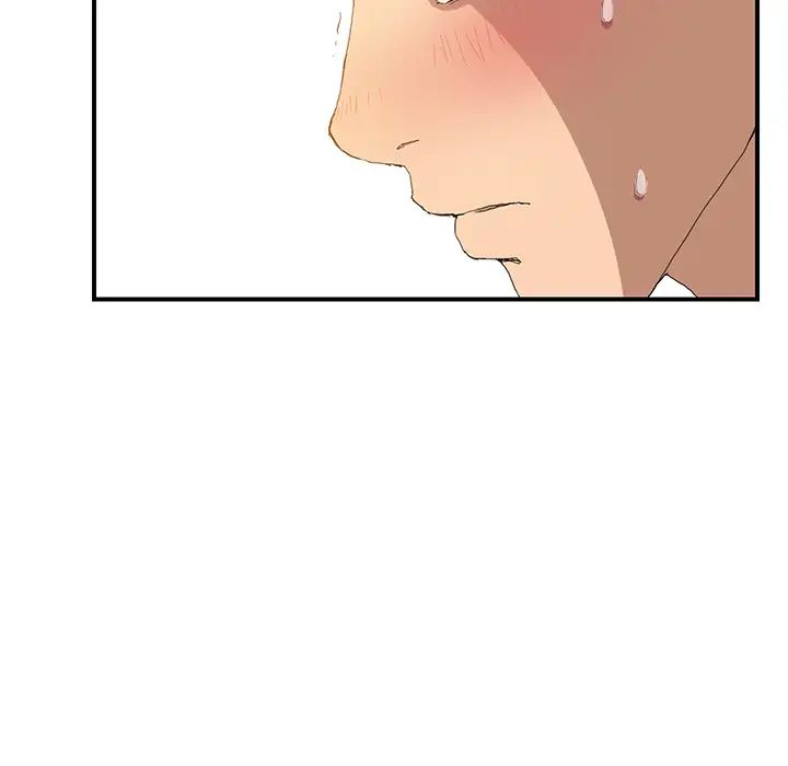 继母第3话