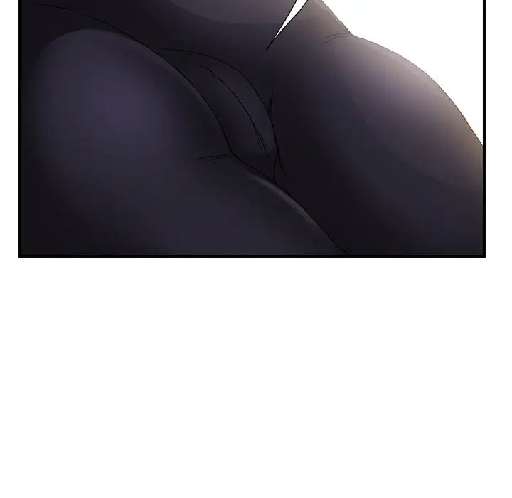 继母第3话