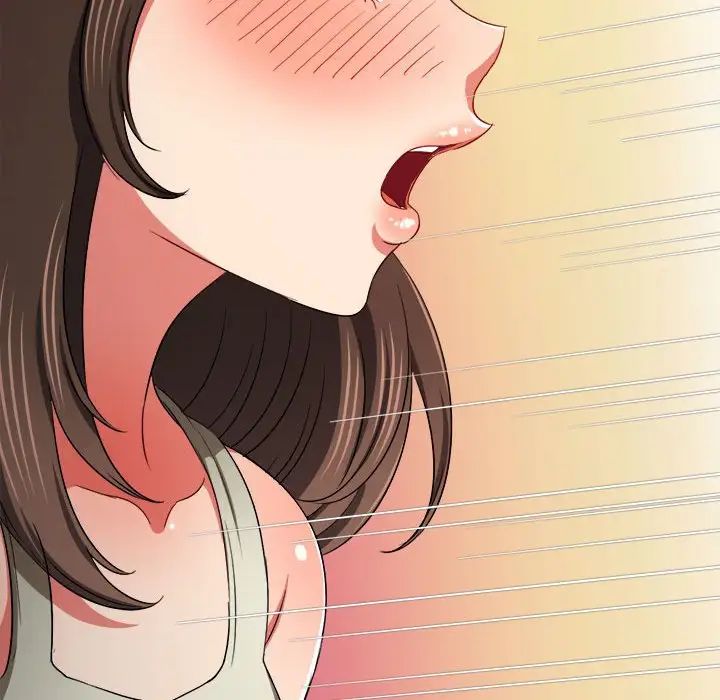 《难缠小恶女》第193话