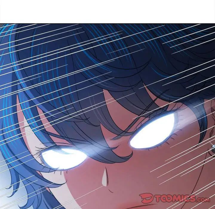 難纏小惡女第193話