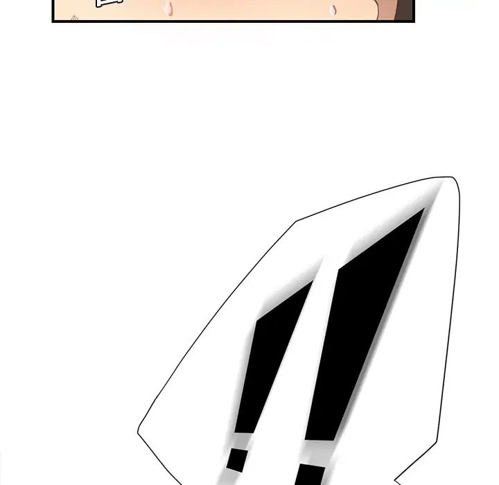 继母第3话