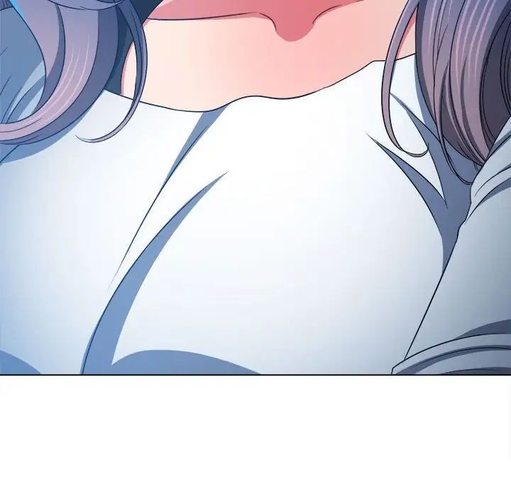 難纏小惡女第194話