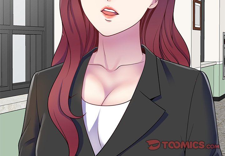 别叫我老师第7话