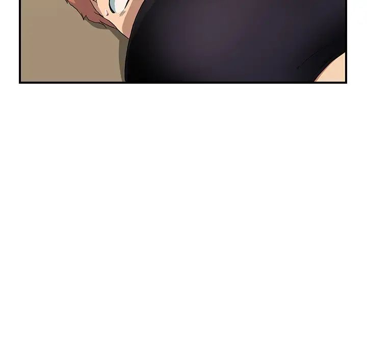 继母第3话