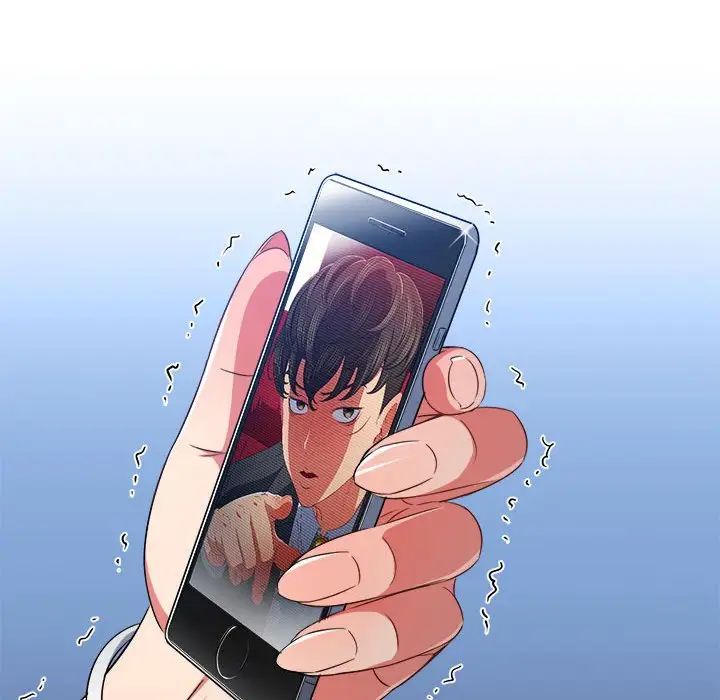 難纏小惡女第194話