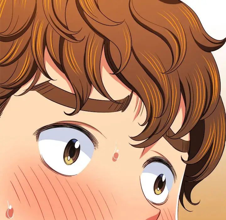 難纏小惡女第194話