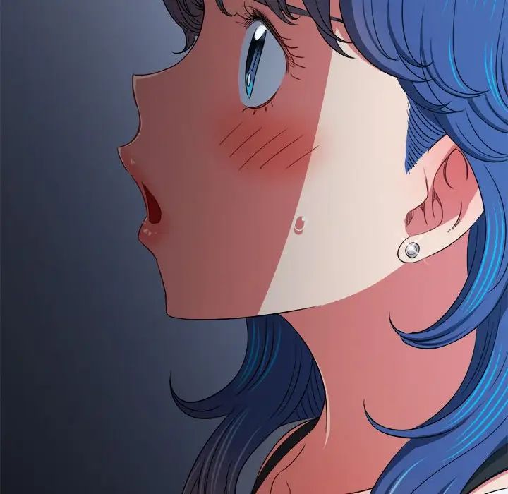 《难缠小恶女》第194话