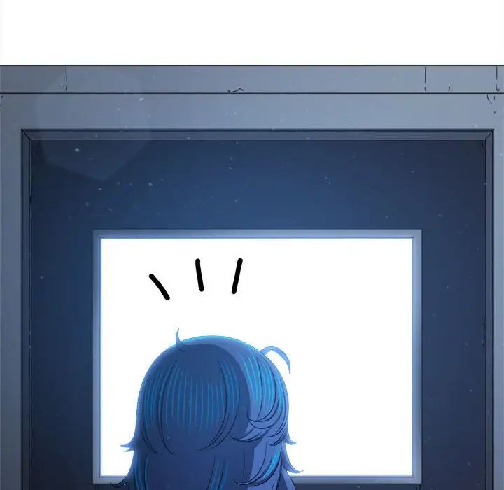 難纏小惡女第194話