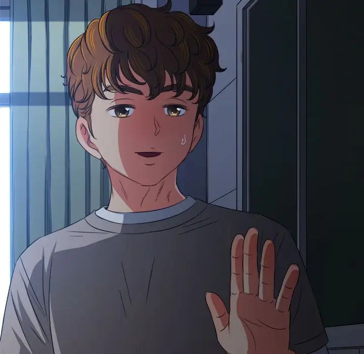 難纏小惡女第194話
