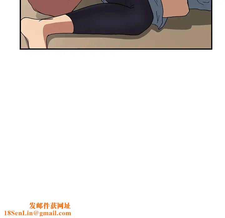 继母第4话