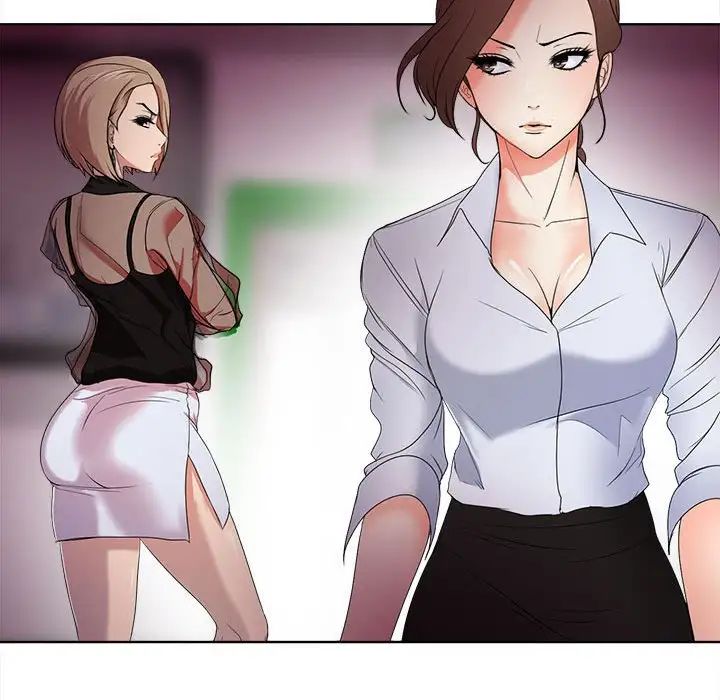 女人的战争第1话