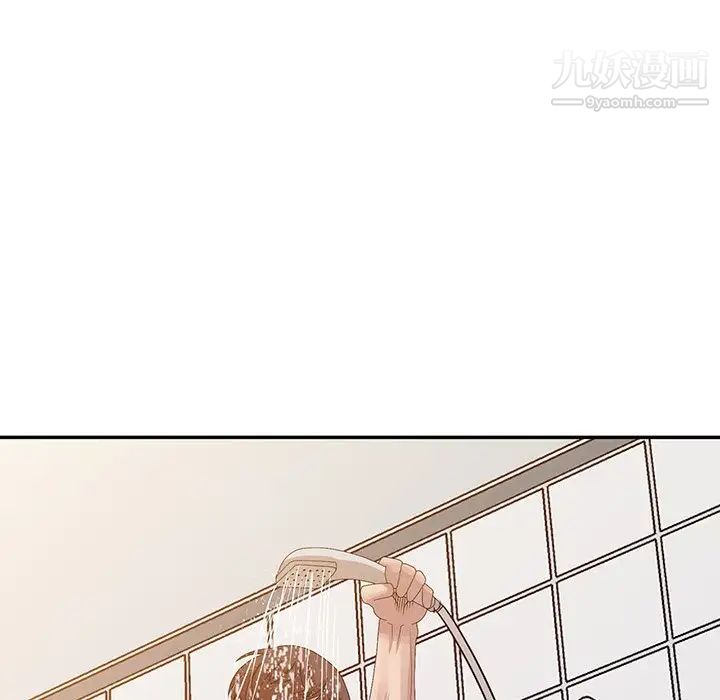 姐姐的秘密第22話
