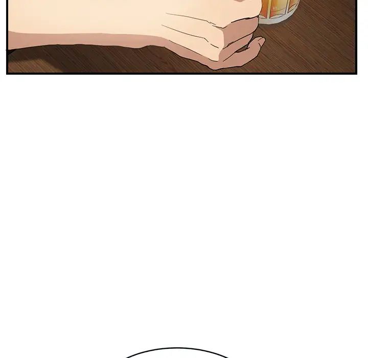 繼母第5话