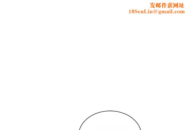 继母第6话