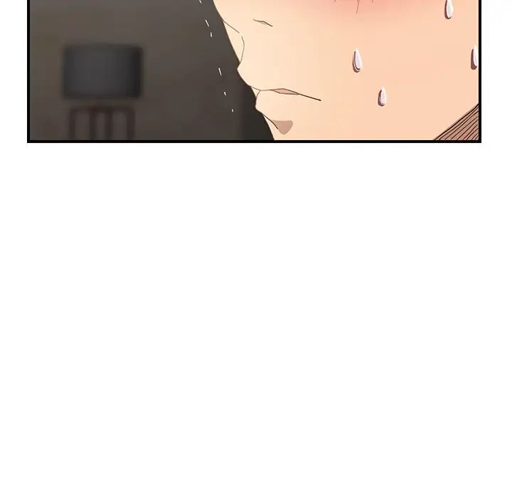 继母第6话
