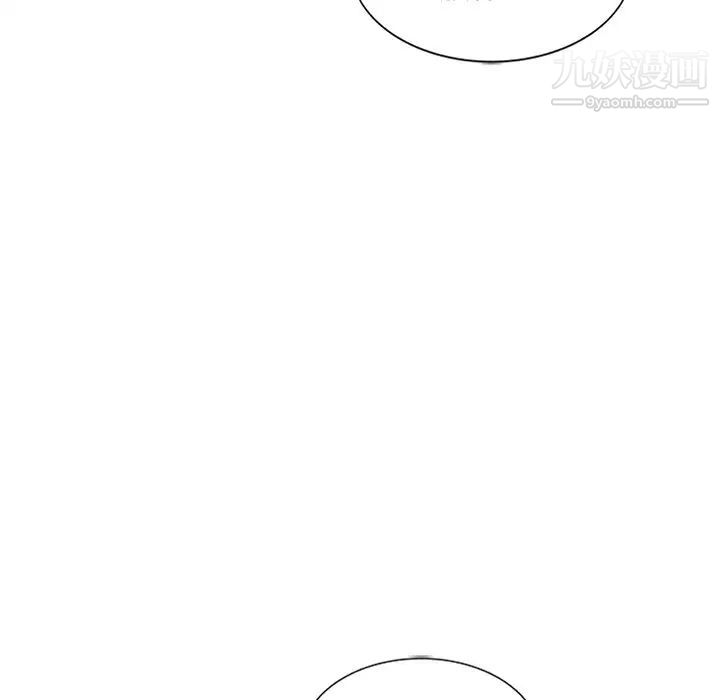 姐姐的秘密第24話