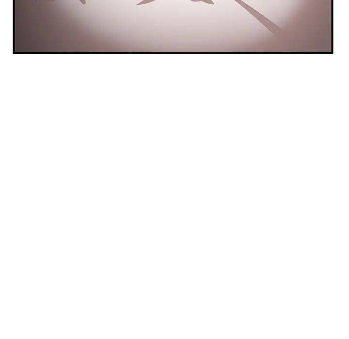 繼母第7话