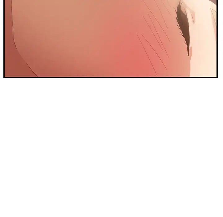 继母第7话
